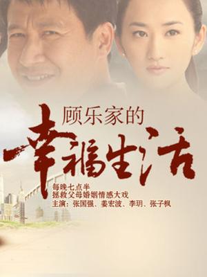 露出系淫妻网红@救赎 尺度私拍视图合集[74P+52V/432MB]